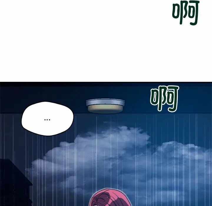 第58张