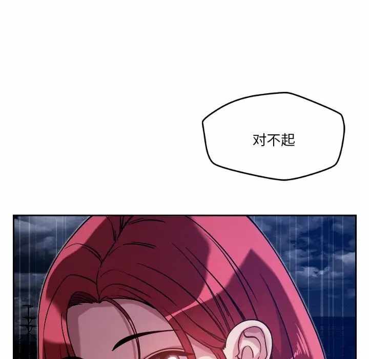 第63张