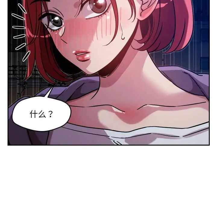 第64张
