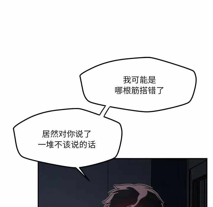 第65张