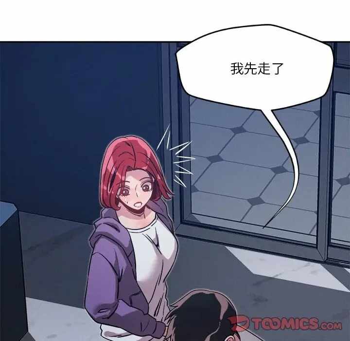 第68张