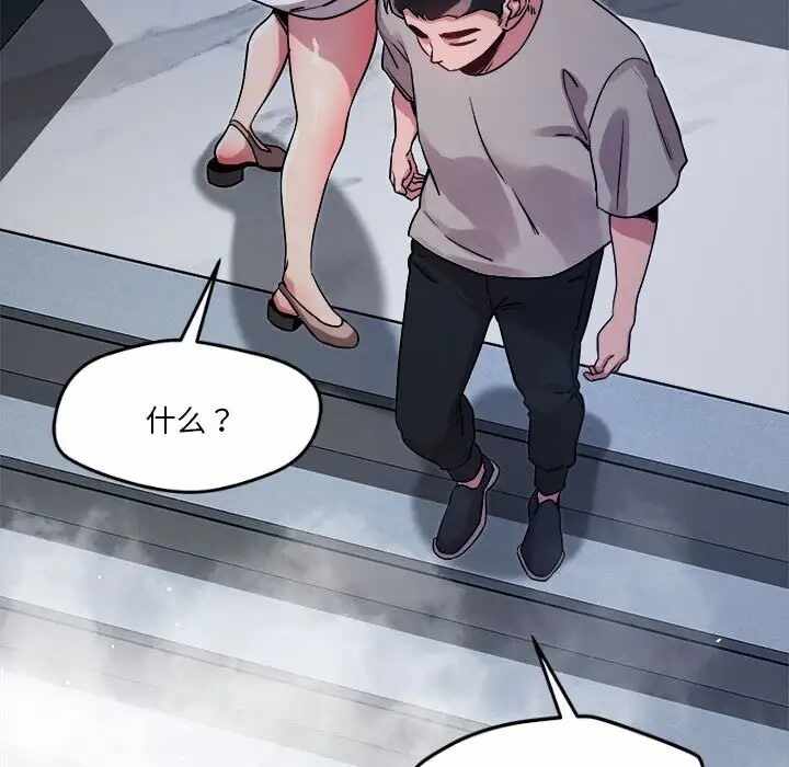 第69张