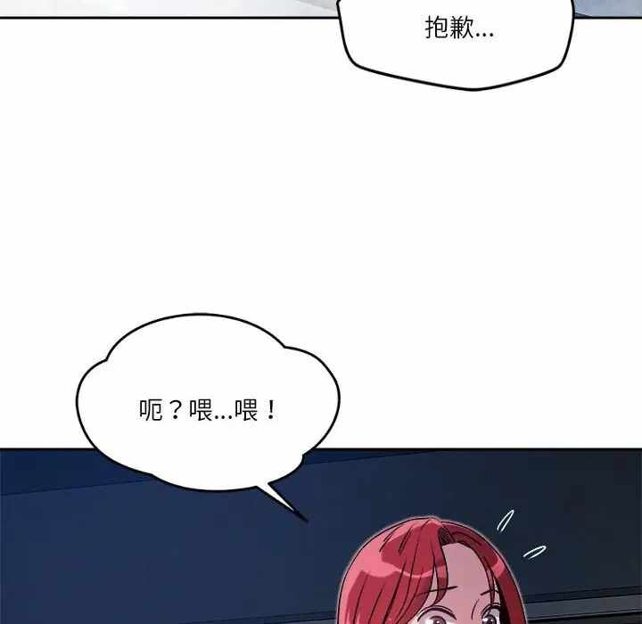 第70张