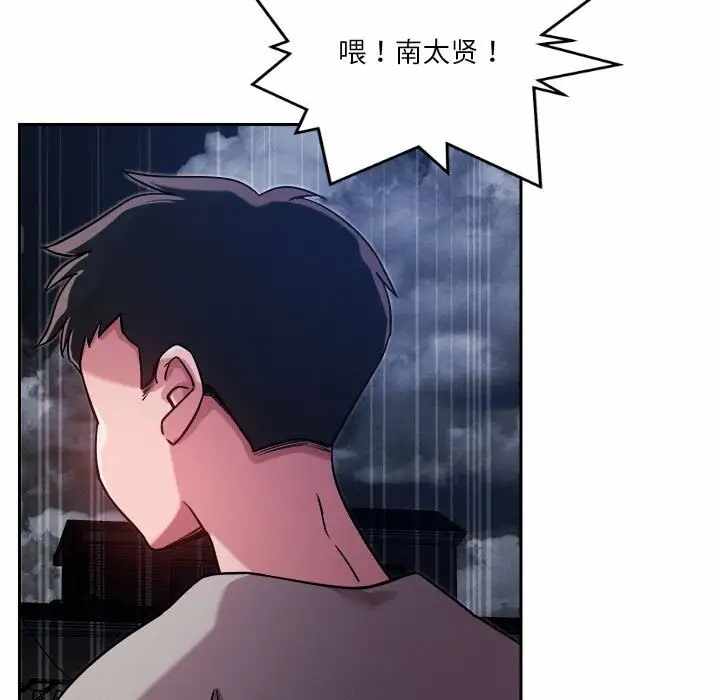 第73张