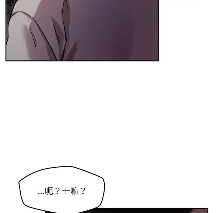 第74张