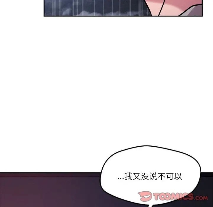 第76张