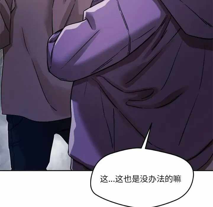 第89张