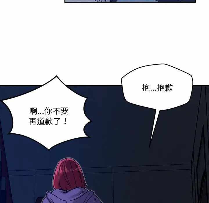 第7张