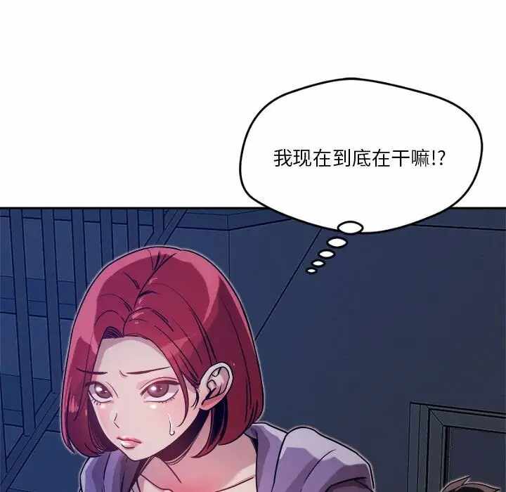第13张