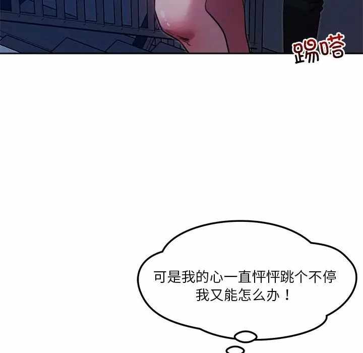 第17张