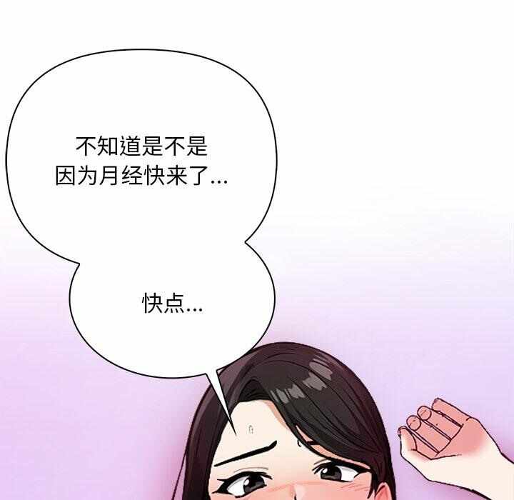 第60张