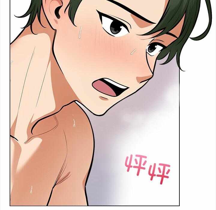 第77张
