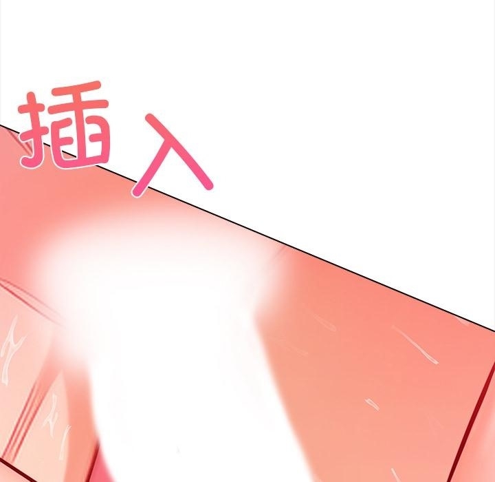 第84张