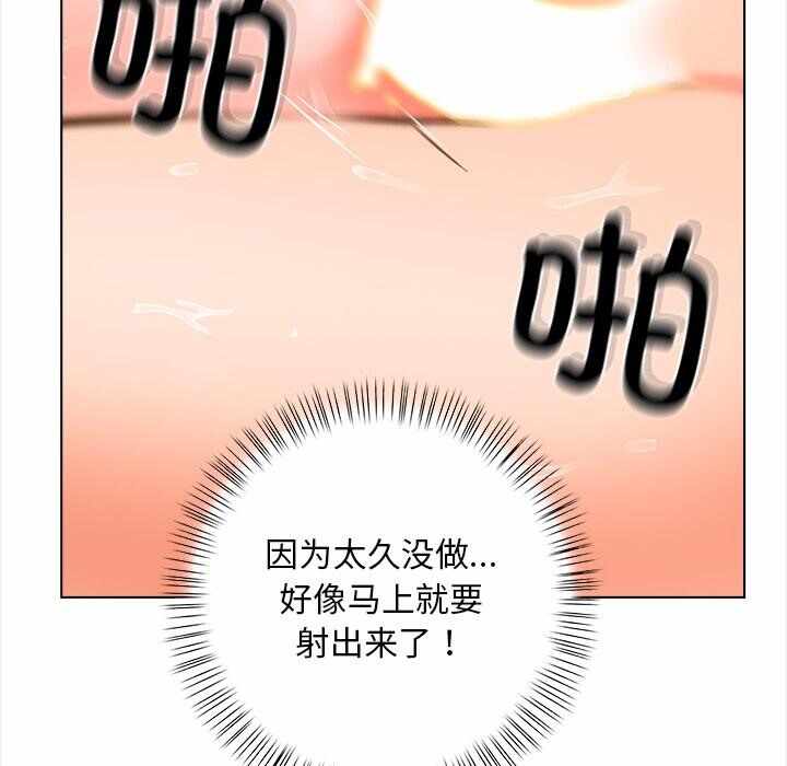 第114张
