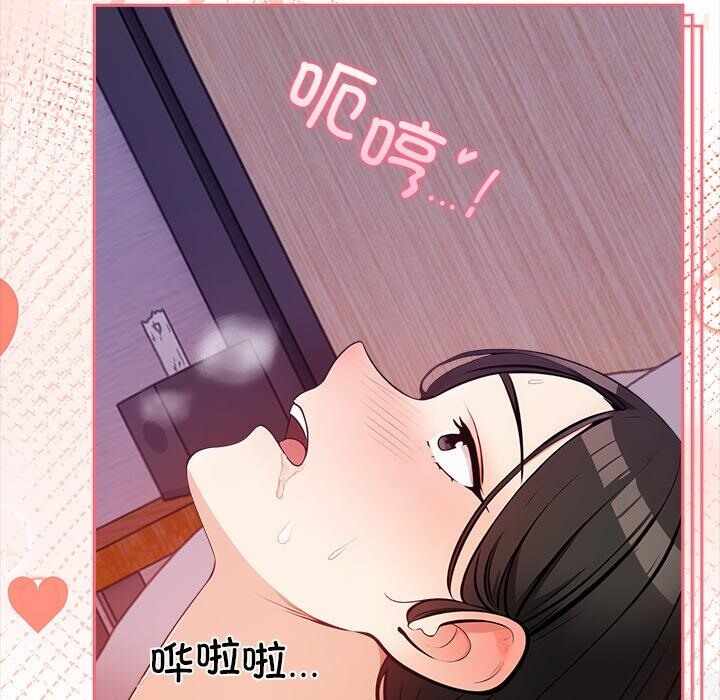 第149张