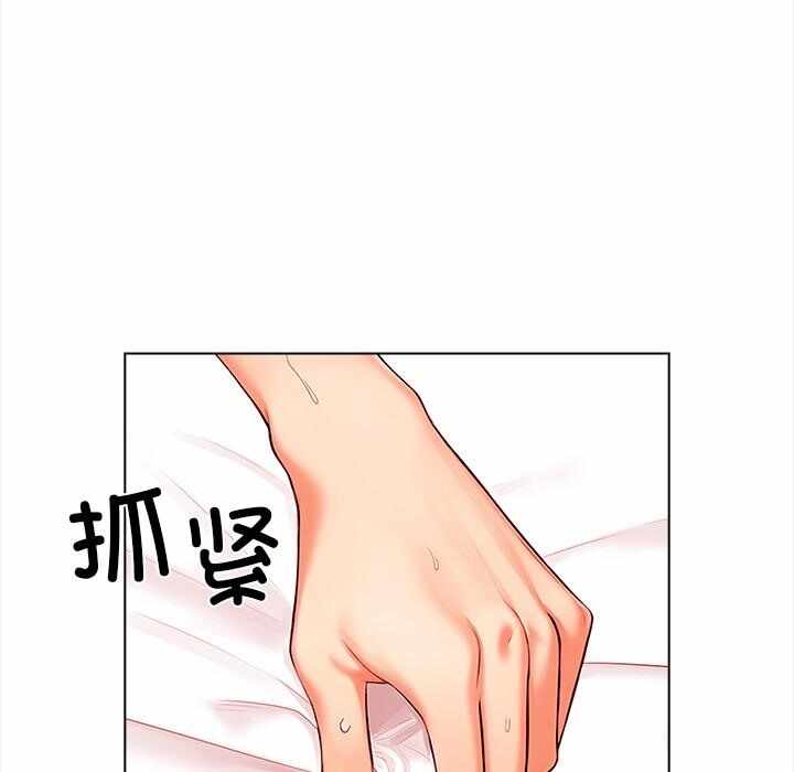 第153张