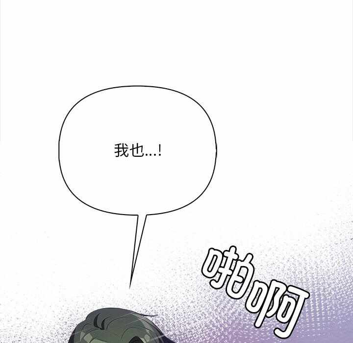 第157张