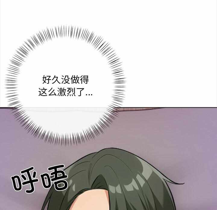 第175张