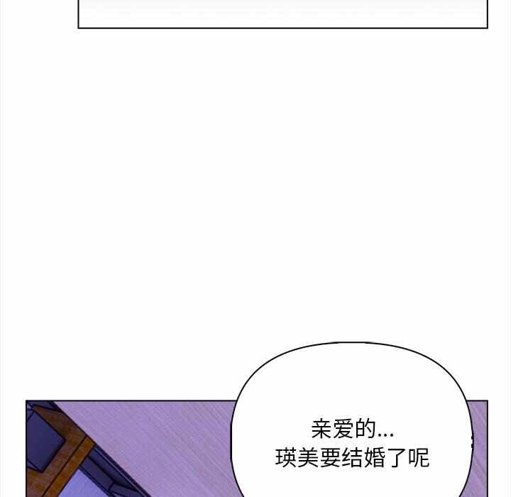 第14张