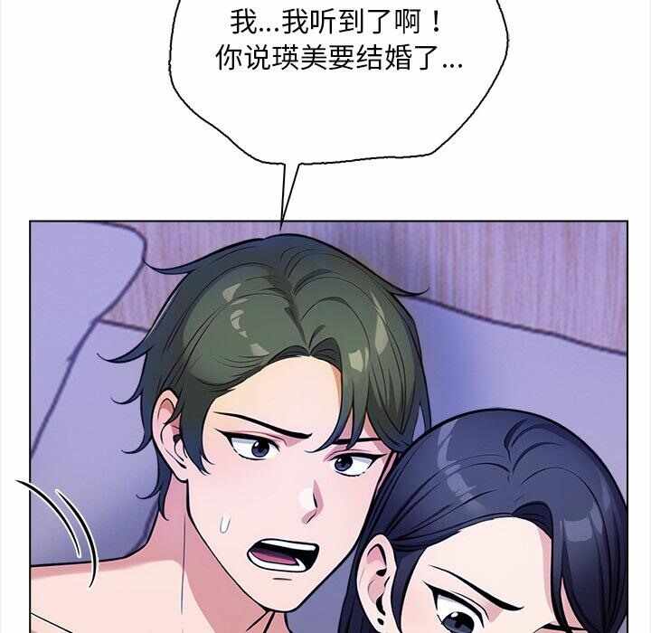 第29张