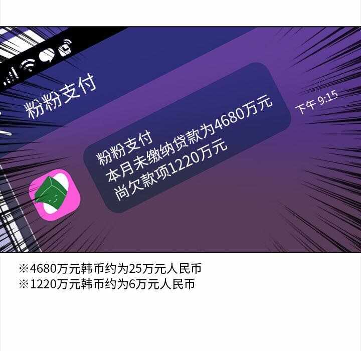第43张