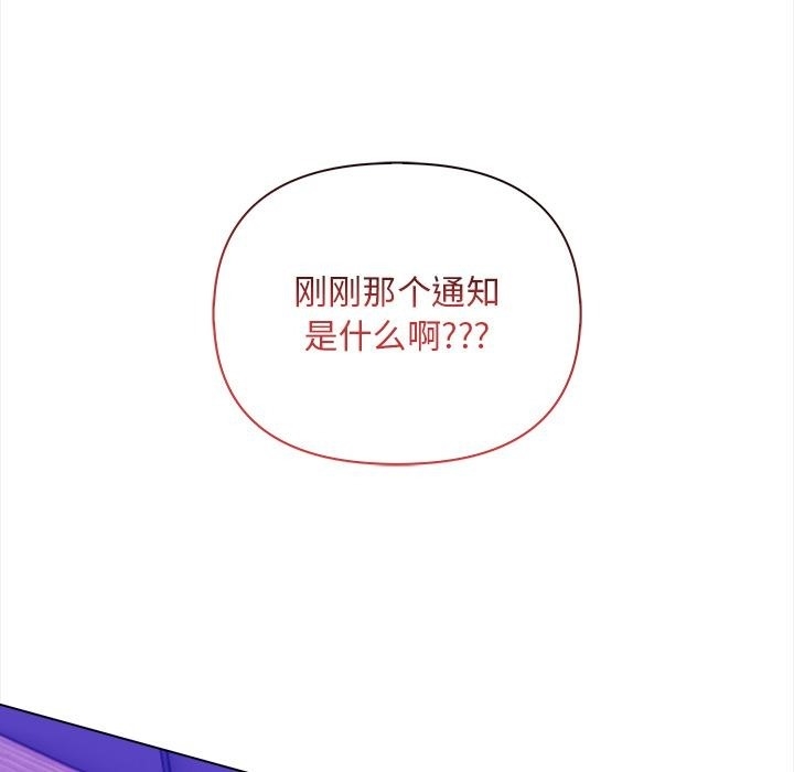 第47张