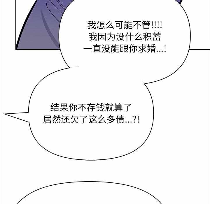 第68张