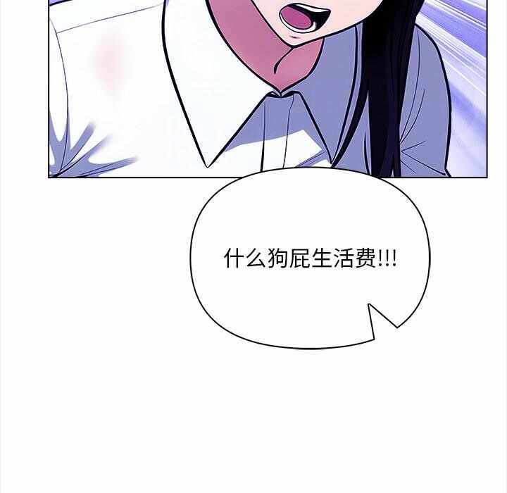 第74张
