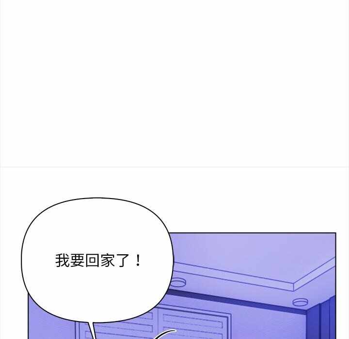 第97张