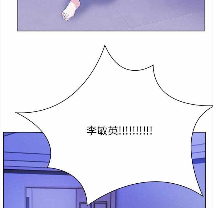 第105张