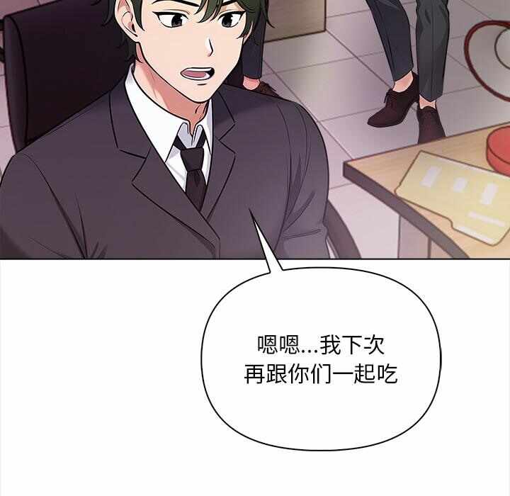 第141张