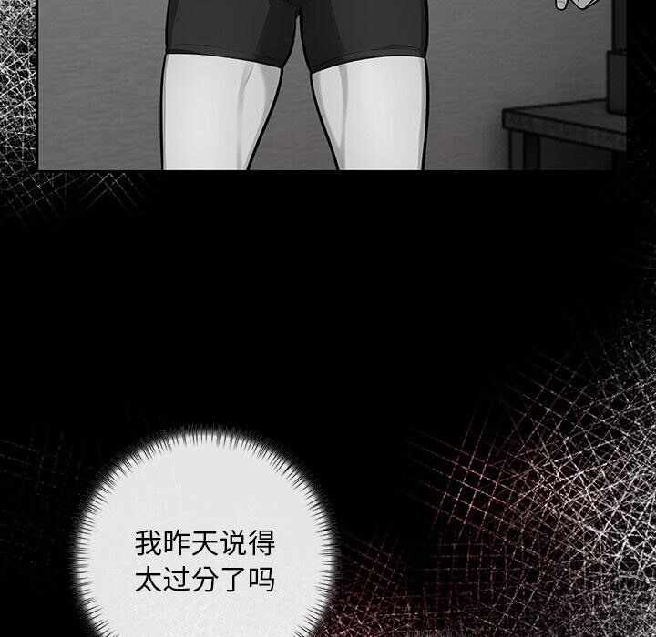 第150张