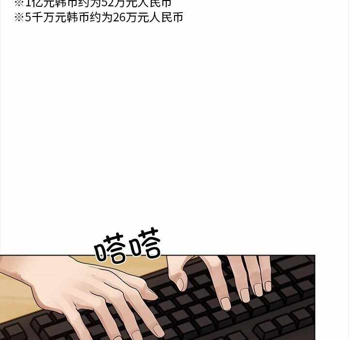 第165张