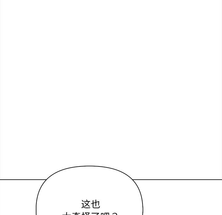 第188张
