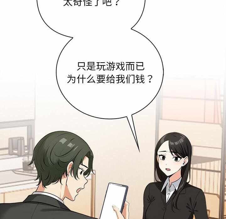 第190张