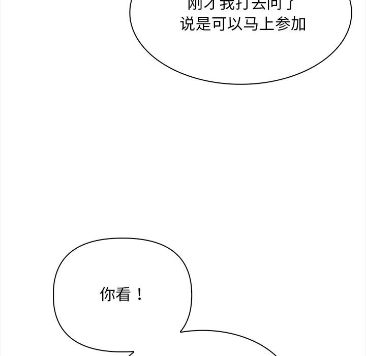 第194张