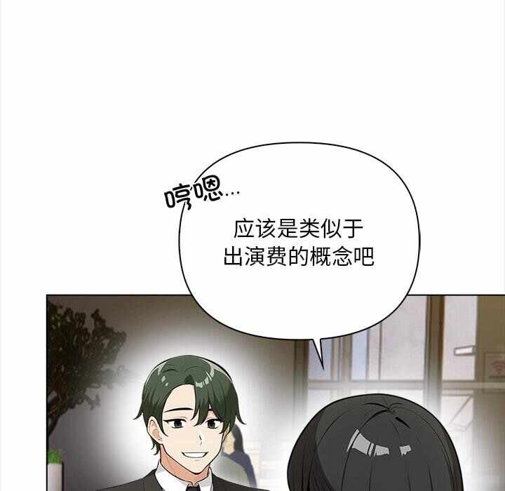 第4张