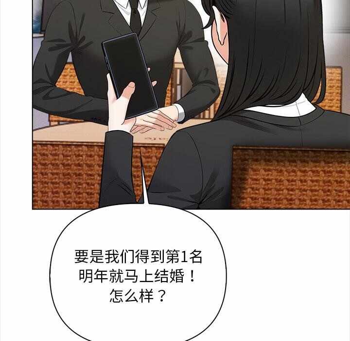 第8张