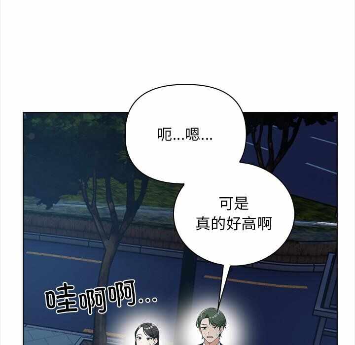 第31张