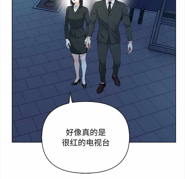 第35张