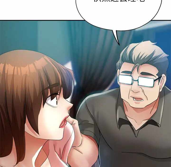 第80张
