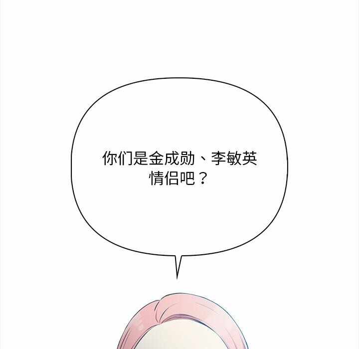 第45张