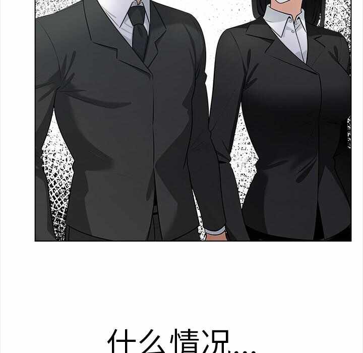第61张