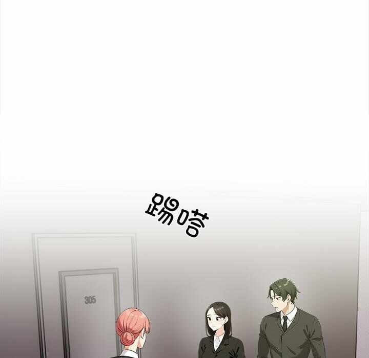 第67张