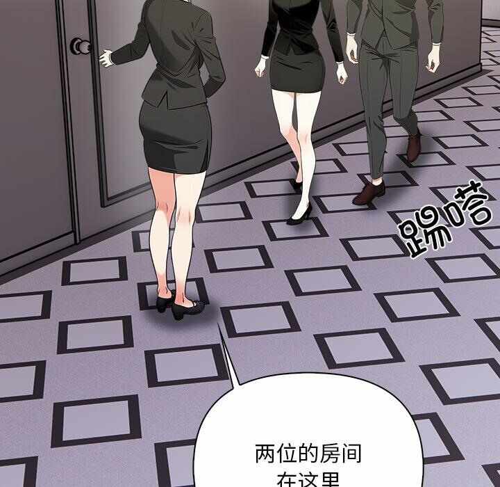第71张