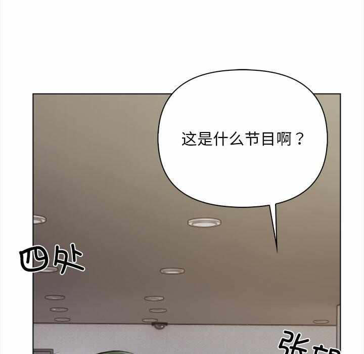 第78张