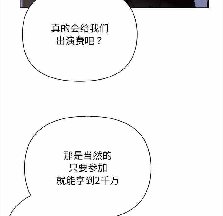 第83张