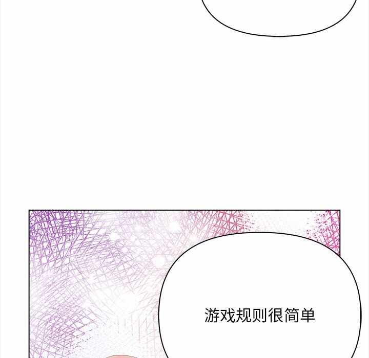 第93张