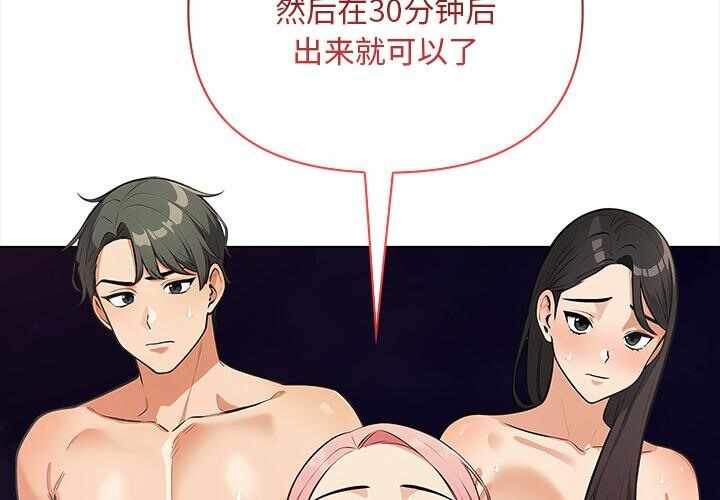 第6张