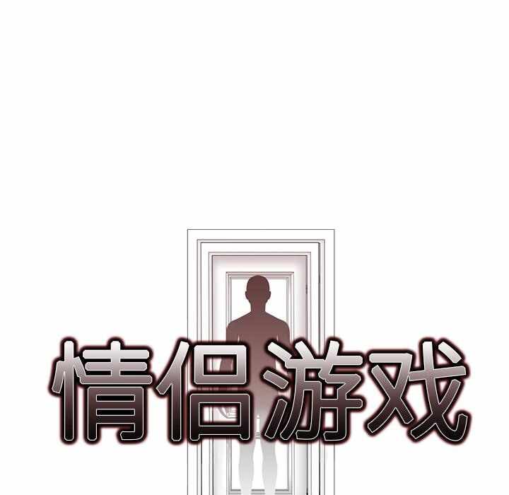 第48张